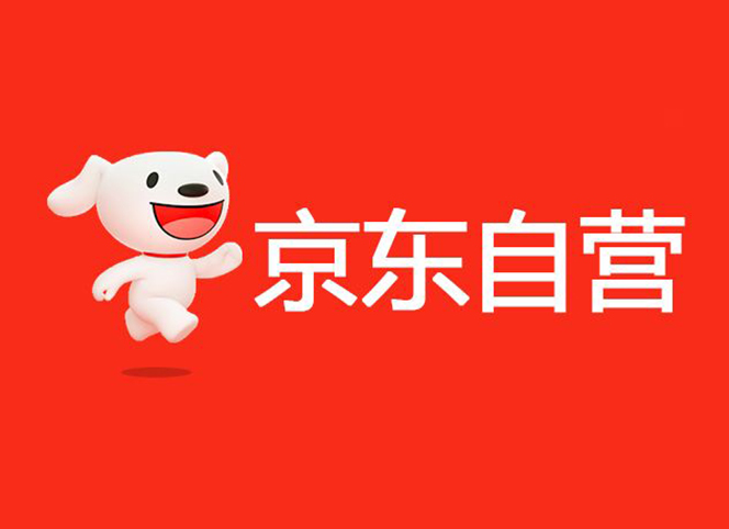 買原裝進(jìn)口工業(yè)安全用品，到銳森京東自營(yíng)專區(qū)
