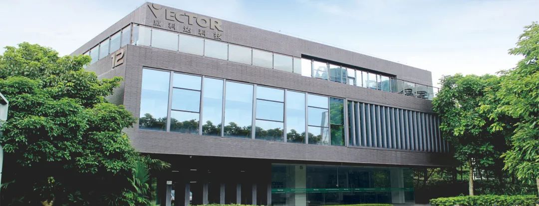 助力紙包裝企業(yè)解決張力控制難題，威科達(dá)憑實(shí)力出圈！ 